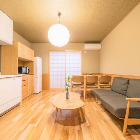 Villa Miro Sanjo Saiin Tei à Kyoto Extérieur photo