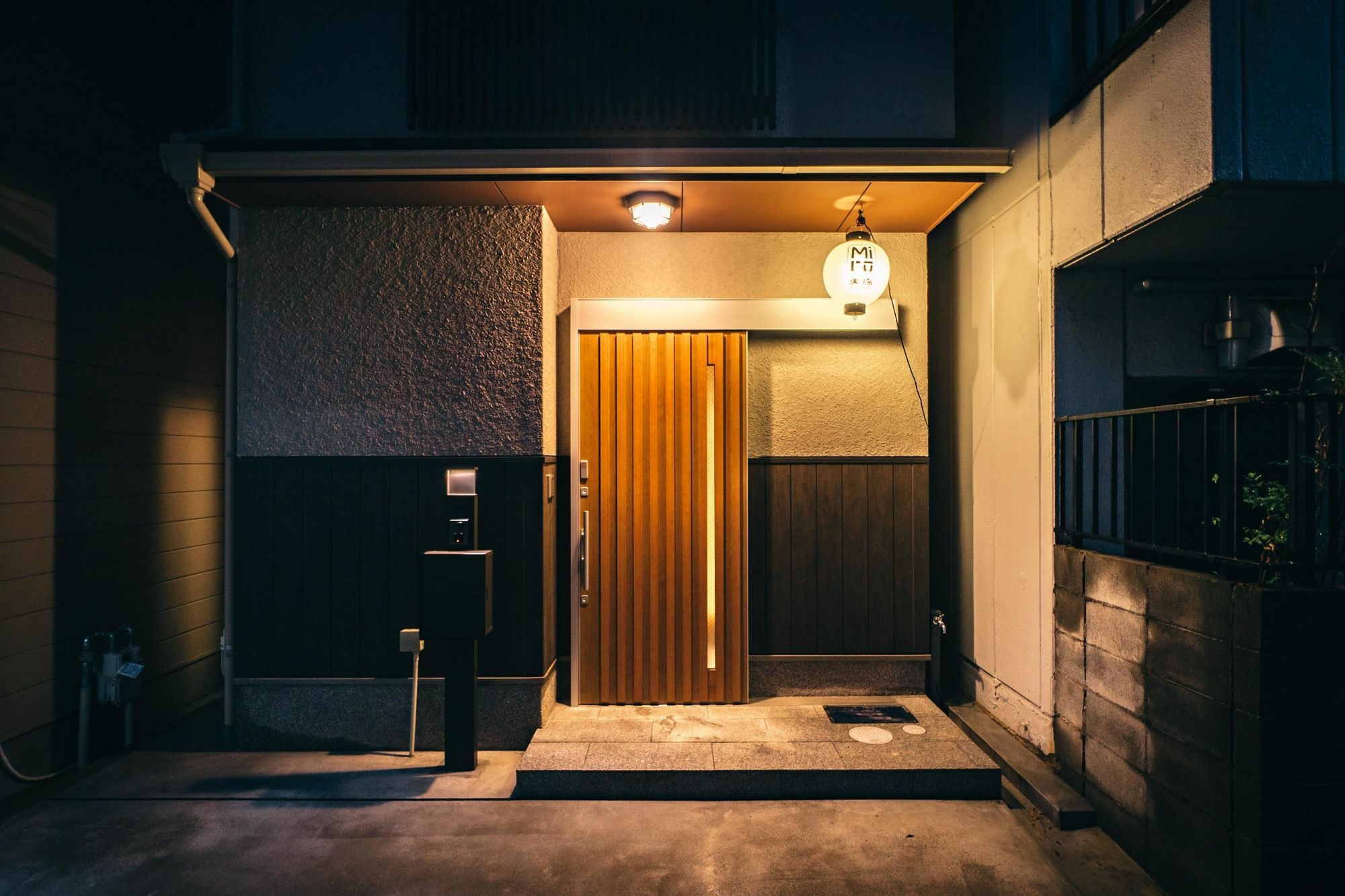 Villa Miro Sanjo Saiin Tei à Kyoto Extérieur photo